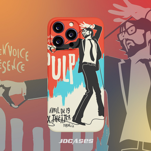 pulp乐队Jarvis Cocker iphone15promax全包软壳半包硬壳菲林手机壳安卓
