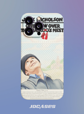 飞越疯人院 iphone16promax手机壳小众菲林壳防摔苹果17全包软壳安卓