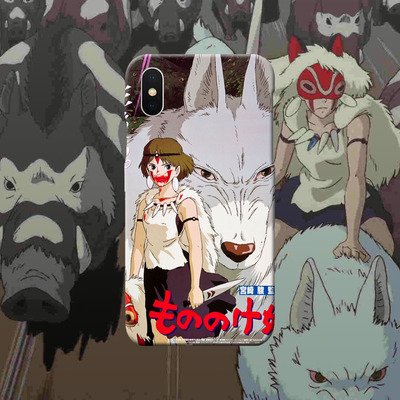 幽灵公主 宫崎骏 iphone15promax全包软硬壳菲林手机壳安卓