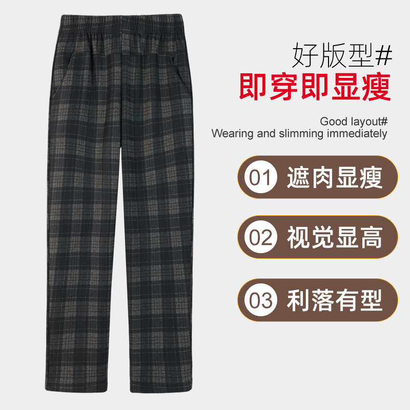 妈妈裤子秋冬加绒格子长裤中老年棉裤/羽绒裤