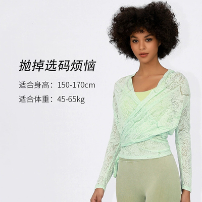 瑜伽服女长袖上衣宽松显瘦