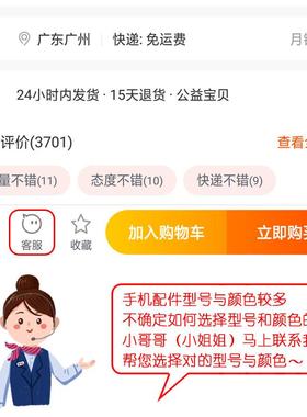 适用OPPO A57 a57t 卡托卡槽 oppoa57t 卡拖卡套卡座 手机插卡槽