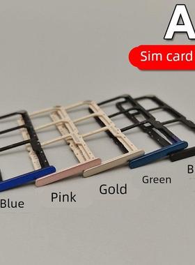 OPPO a7 a7x A7n 卡托卡槽 oppoa7x卡托 手机sim插卡卡座卡套卡拖