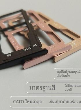 适用于OPPO R9S R9SPlus R9sk 卡托卡槽 oppor9s t A卡套卡拖卡座