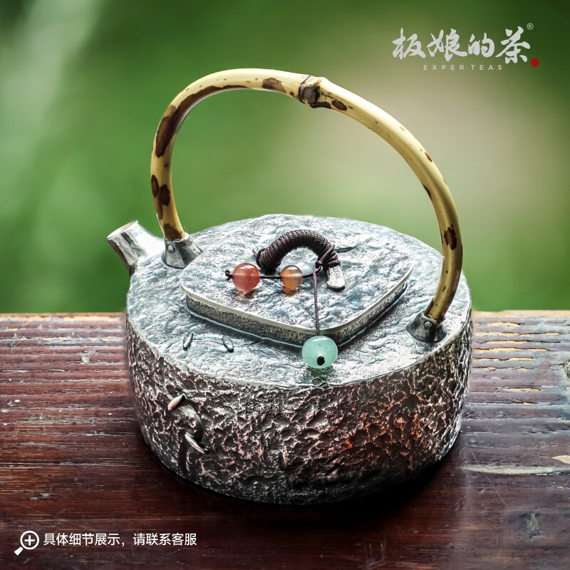 板娘的茶纯手足银做旧泡茶银壶