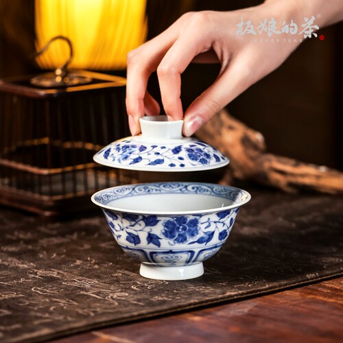 景德镇陶瓷青花小酌斋缠枝牡丹撇口盖碗130ml瓷器泡茶器茶具
