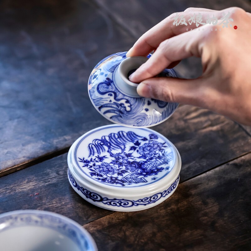 景德镇青花陶瓷小酌斋洞石牡丹花围栏盖置家用功夫茶具96mm