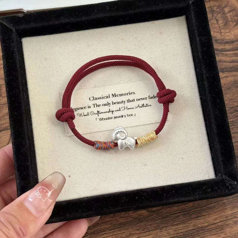 足银手链 999足银钱币生肖马羊银配件手工DIY编绳手链本命年招财,饰品/流行首饰/时尚饰品新,银饰手链,淘宝优惠券,粉丝福利购,淘宝优惠卷