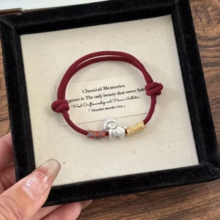 足银手链 999足银钱币生肖马羊银配件手工DIY编绳手链本命年招财