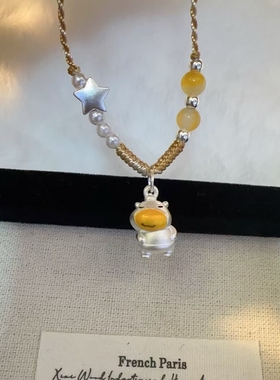 足银999新款水豚噜噜手工编织项链纯银吊坠可爱呆萌送女友