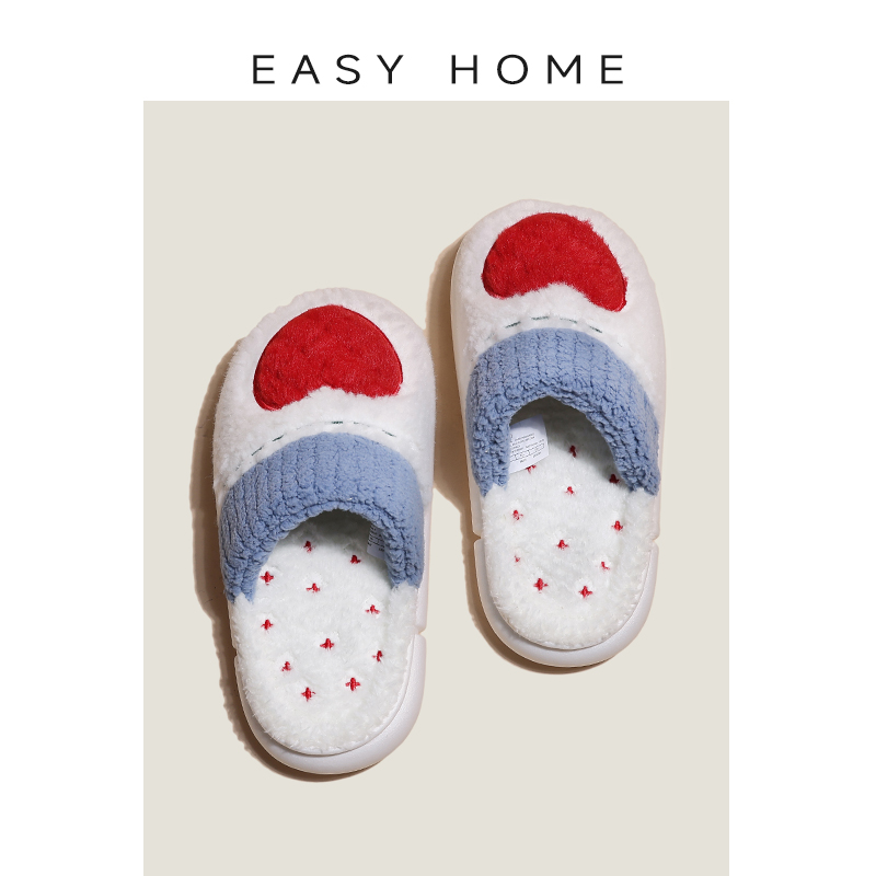 女保暖韩版居家爱心贴布拖鞋