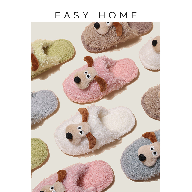包头保暖可爱居家掌门狗拖鞋