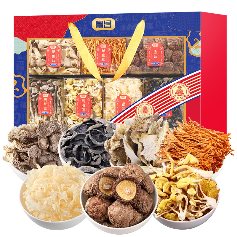 富昌干菌礼盒福满四季香菇木耳干货组合装蘑菇节日福利礼品团购