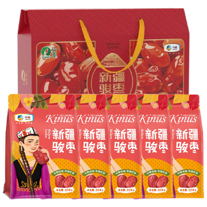 中粮红枣礼盒可兰纳斯新疆骏枣蜜饯果干特产休闲零食节日送礼团购