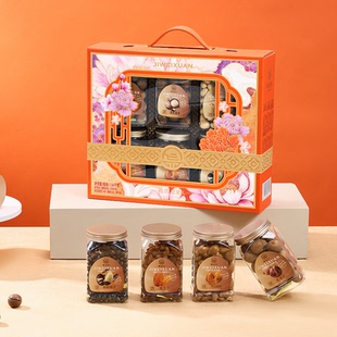 集味轩坚果礼盒雅萃夏威夷果杏核多种口味干果春节送客户送礼团购