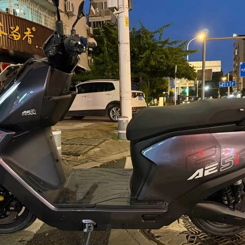 极核AE5iPro2526款长尾套件