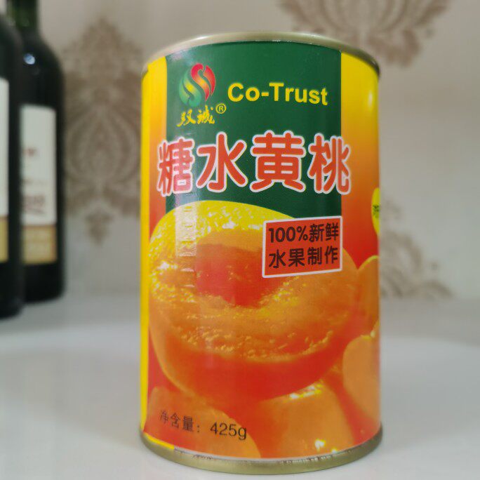 『萧县特产店』黄桃罐头水果罐头整箱散装12罐4罐*425g双诚徐州