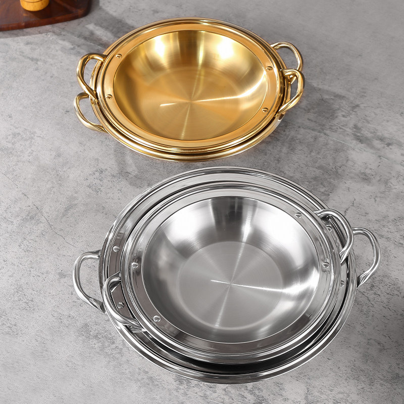 不锈钢加厚宽边干锅锅具商用金色平底锅电磁炉卡式炉专用浅火锅盆,厨房/烹饪用具,火锅,淘宝优惠券,粉丝福利购,淘宝优惠卷