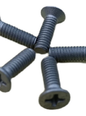 KM4x8→4x12银白色达克罗沉头螺丝304不锈钢户外用高盐雾耐腐防锈