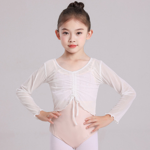 儿童舞蹈外套女童春夏透气跳舞网纱衣芭蕾舞中国舞练功小披肩罩衫