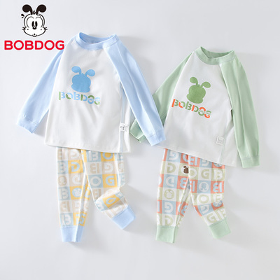 巴布豆男童春秋纯棉家居服套装