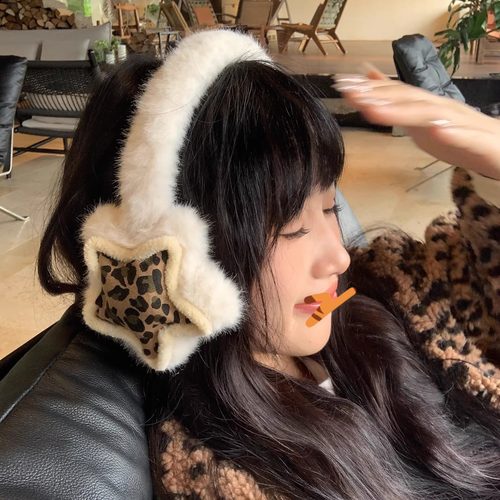 奈里nicein毛绒豹纹耳罩
