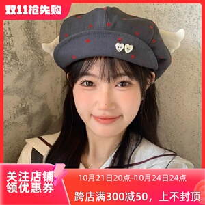 奈里原创 puci小翅膀。灰色爱心小领带miu系学院风套装贝雷八角帽