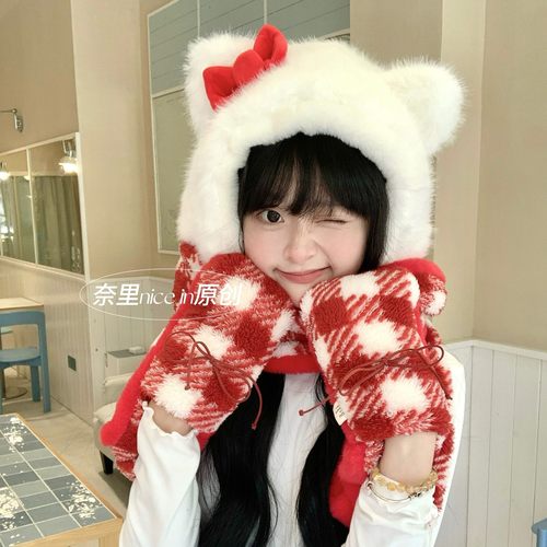 奈里Kt猫秋冬毛绒帽子围巾手套