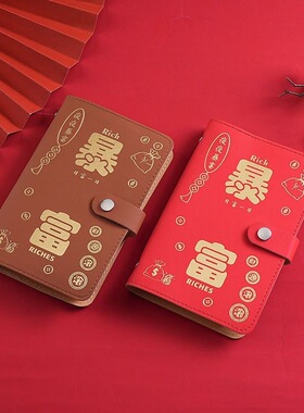 密码锁暴富现金存钱本存钱夹钱册2025年大容量只放钱一万存钱本