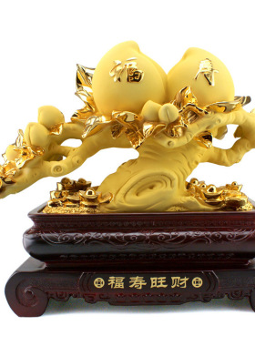 创意贺寿礼品送给长辈6070岁的生日礼物老人爷爷奶奶实用寿桃摆件