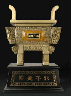 树脂鼎摆件鼎盛千秋四方鼎公司大堂店铺摆设乔迁新居开业礼品