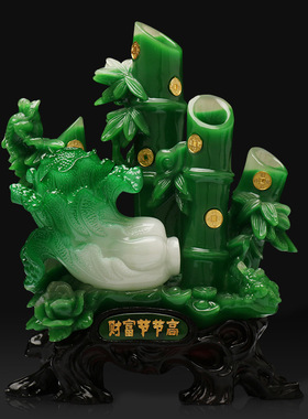 节节高竹子摆件 玉白菜 家居酒柜电视柜办公室桌面装饰品创意礼品