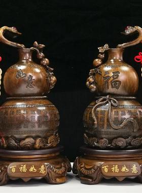 葫芦招财摆件百福如意葫芦大号客厅电视柜酒柜桌面装饰摆设礼品