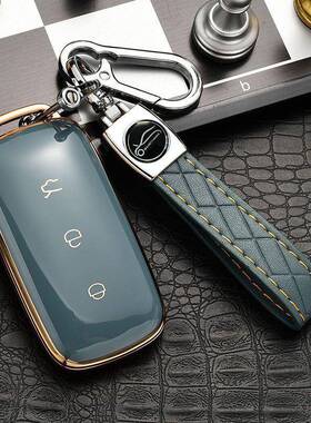2023款吉利银河L7钥匙套MAX星舰1.5T包银河L6汽车用品钥匙壳扣男