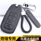 8PLUS艾瑞泽7 5汽车GX真皮包扣 奇瑞钥匙套E3E5欧萌达瑞虎3x