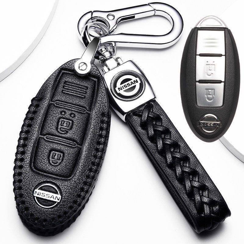适用2023款日产逍客钥匙套真皮22款逍客2.0L钥匙包21钥匙扣19/17