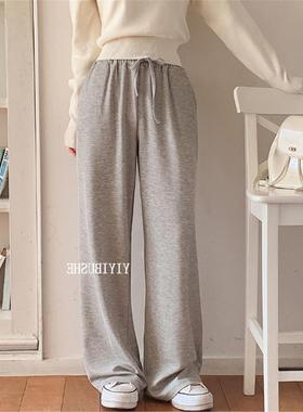 自制 PI109闺蜜追着要链接 舒适松紧腰宽松显瘦休闲裤fe