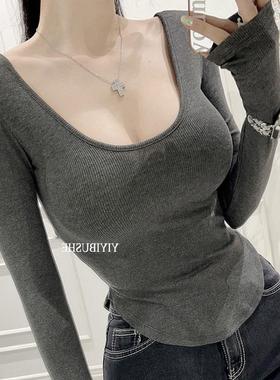 当天发 MISS WU MR137人手一件~舒适U领长袖内搭衣T恤ue