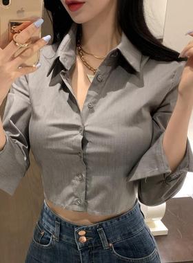 当天发 MISS WU YD312自留灰色~女人味显身材露腰长袖衬衫ue