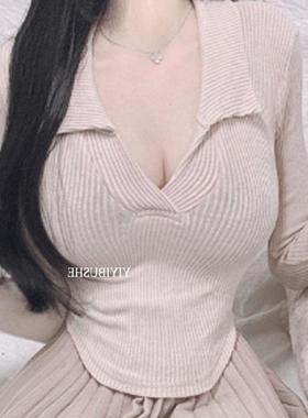 MISS WUZE282力荐百搭好货！V领显胸大弹力针织T恤ye