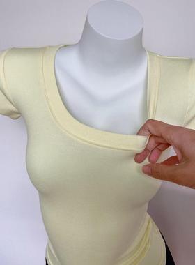 MISS WU ins网红圆领短袖白色T恤女修身显胸弹力大领口亮色上衣~