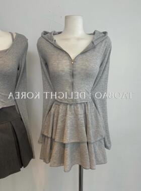 MISS WU浅灰色薄款微透连帽拉链外套+防走光双层蛋糕裙套装