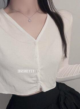 自制 LD176柔软亲肤~简约好搭配V领宽松露腰小开衫bm