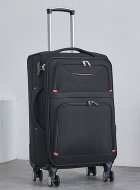 防爆拉链牛津布行李箱万向轮男女拉杆箱子20寸密码旅行箱拖箱2426