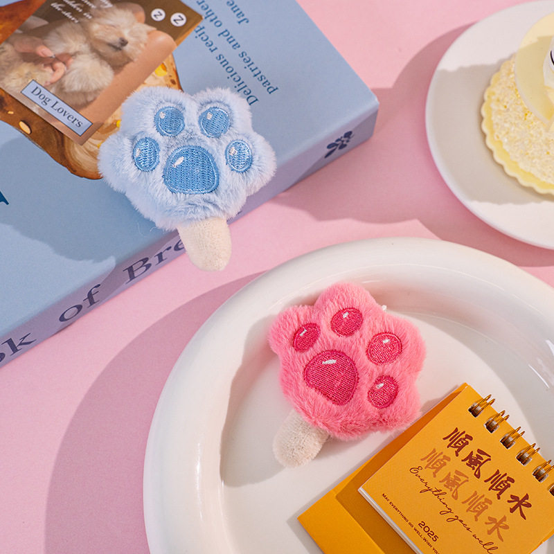 朱迪尼克疯狂动物城周边猫爪冰棍毛绒包挂件礼可爱粉色卡通钥匙扣,模玩/动漫/周边/娃圈三坑/桌游,动漫挂件/文具,淘宝优惠券,粉丝福利购,淘宝优惠卷