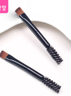眉刷BA1pq801-双头螺旋眉毛刷化妆刷便携工具两用睫毛鼻影