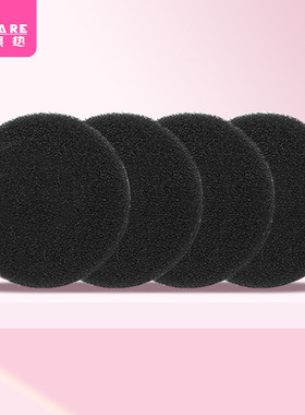 化妆刷清洁盒BC1sq801-快速干洗海绵刷子清洗器免洗刷盒替换