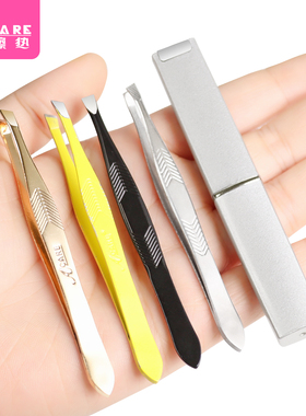 J2眉夹E2Bpq801-修眉小镊子女士男士拔胡子夹斜口便携修眉形工