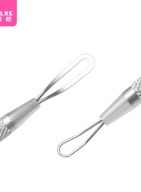 粉刺针AE1sq801-便携脸部清洁工具挑脂肪粒粉刺针挤痘痘用具