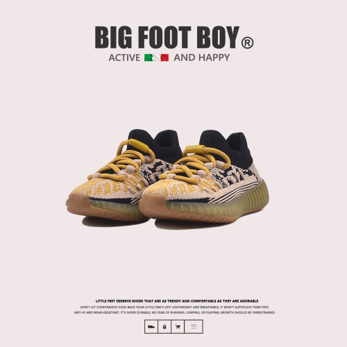BIGFOOTBOY中大儿童椰子鞋网面